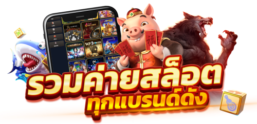 tgagrand เว็บพนันออนไลน์ ระบบปลอดภัย มั่นใจได้ทุกธุรกรรม